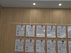-上海仁爱医院口腔科 · 种植