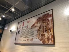 -千食百味(知春路店)