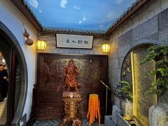 -徽韵人家·传承正宗徽菜(牡丹园店)