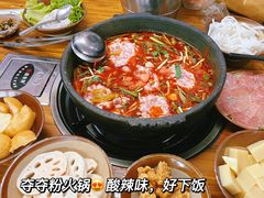-笔记安顺夺夺粉火锅