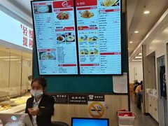-老盛兴汤包馆(大华二路店)