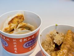 锅贴饺子-武泰闸民生甜食馆