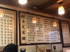-玫瑰甜品(文明路店)