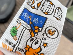 -前进5路汉堡炸鸡(昙华林店)