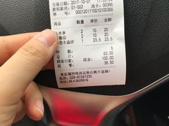 -德懋恭(西大街店)