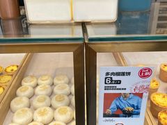 -虎头局·渣打饼行(五一新干线店)