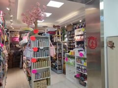 -北京观赏动物医院·24小时大型综合·猫专科·异宠专科