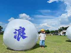 -长洲岛都市农业公园