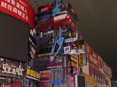 -黄兴南路步行商业街