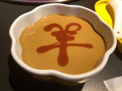 麻酱小料-羊大爷涮肉(亮马桥店)