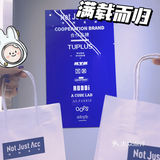 苏州探店 | 潮流合伙人同款饰品哪里买？