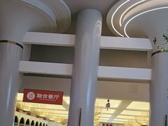 -浦乐汇·汤泉水世界