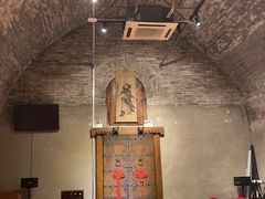 大堂-皇家冰窖小院(什刹海店)