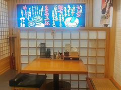-日出拉面(望京店)