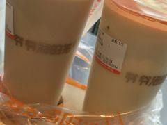 -爷爷不泡茶NOYEYENOTEA(武汉佰港城创始店)