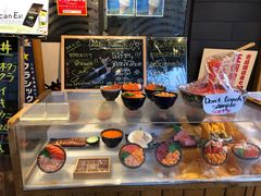 -札幌二条市场 大矶(本店)