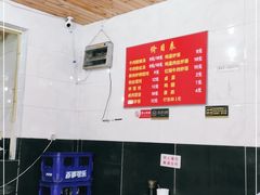 -二中酸辣汤(无锡梁溪区店)