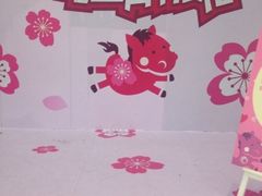 iphone_upload_pic-远洋未来广场(育慧北路店)