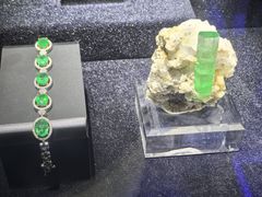 -湖南省地质博物馆