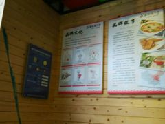 -阿利茄汁面(曼哈顿店)