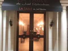 -LA TABLE de Joël Robuchon Restaurant