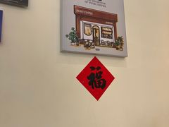 -Reset Coffee 与海咖啡