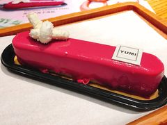 香草芋泥手指塔-YUMI芽米·法式烘焙·咖啡(文化宫店)