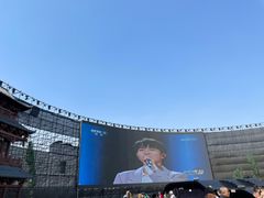 -丁香湖公园