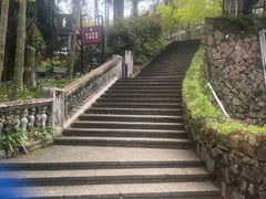 -莫干山风景区