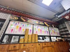 -强记鱼粥(南村店)