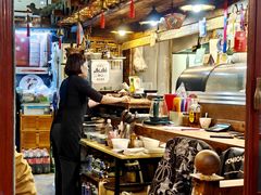 -平川日本料理