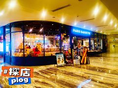 -巴黎贝甜·生日蛋糕(环球中心店)