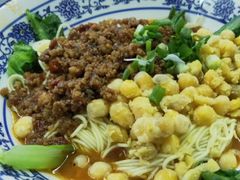-渝之汇牛肉豌杂面