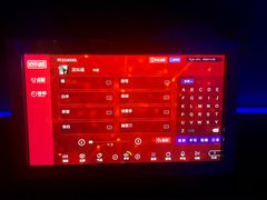 -好乐迪KTV(紫荆广场店)