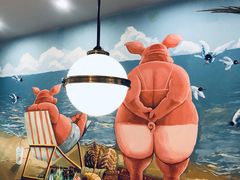 -WHEN PIGS FLY当猪飞