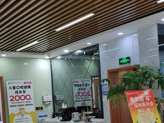 -茂菊口腔连锁(浦东南路店)