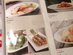 菜单-九妙坊(牡丹园店)