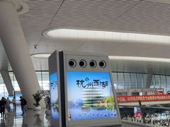 -老娘舅(杭州东站店)