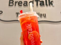 -BreadTalk面包新语·烘焙蛋糕(领展购物广场店)