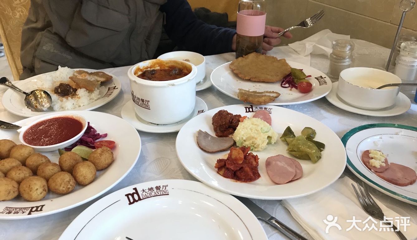 大地西餐厅-老情怀的俄餐