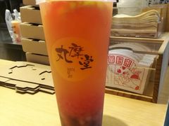 -丸摩堂鲜果茶(九方店)