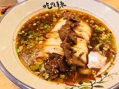 -常樂屋·常德米粉(青年路店)