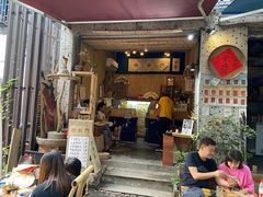 门面-悟饮门市景店