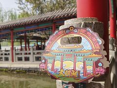 -济南大明湖景区