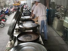 -长发西饼(临顿路店)