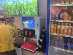 -刁四藤椒麻辣烫传承人(龙成尊庭店)