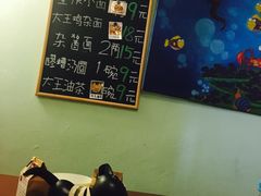 -大王油茶(磁器口店)