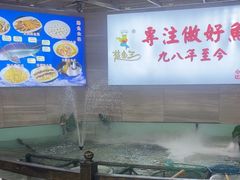-楚鱼王·河鲜·湖北菜(华农店)