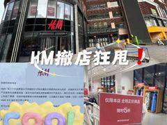 -乐汇城
