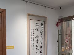 -子曰书院·古筝围棋书法国画小主持(夏都店)